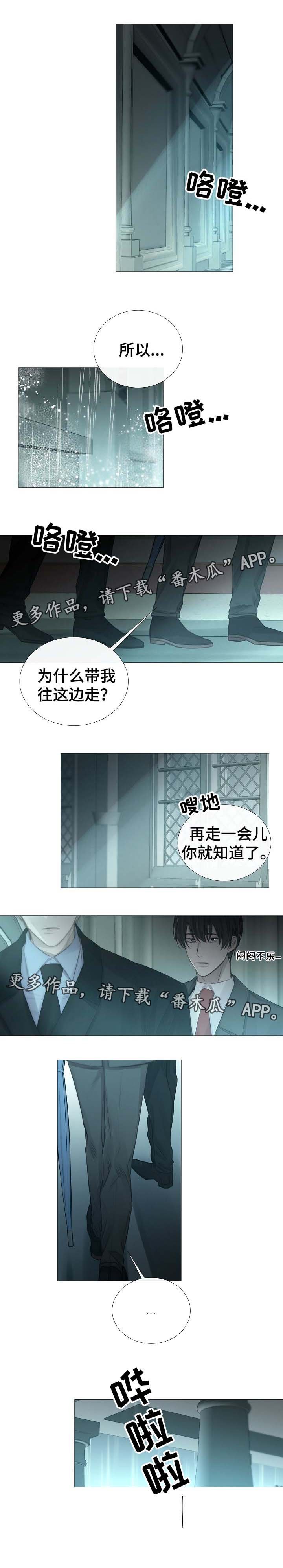 第61章：比温室更有意义