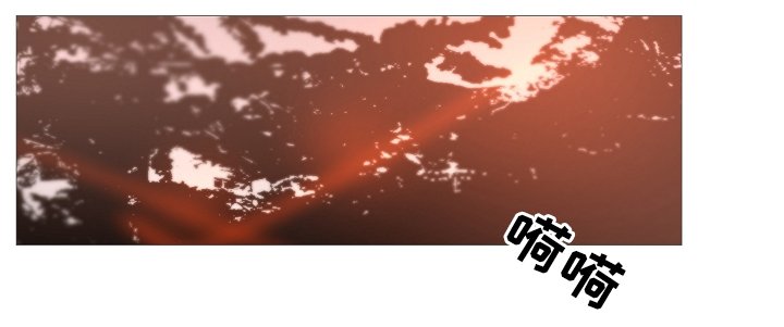第67章：探访