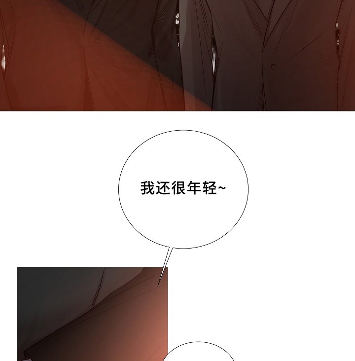 第67章：探访