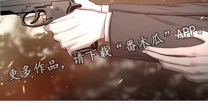 第67章：探访