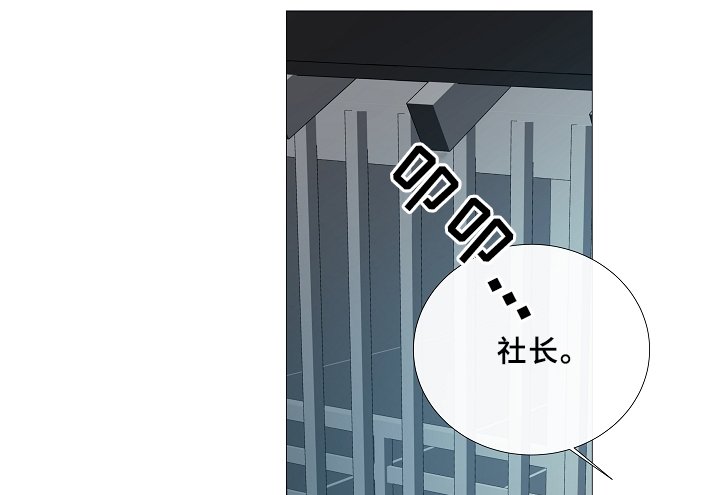 第67章：探访