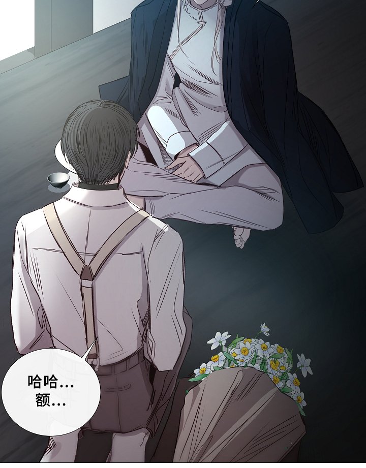 第67章：探访