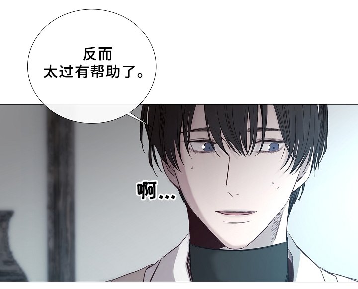 第67章：探访
