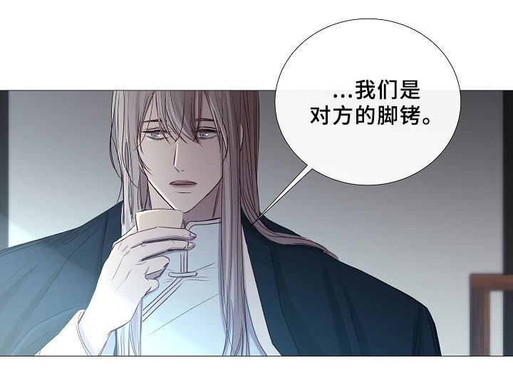 第67章：探访