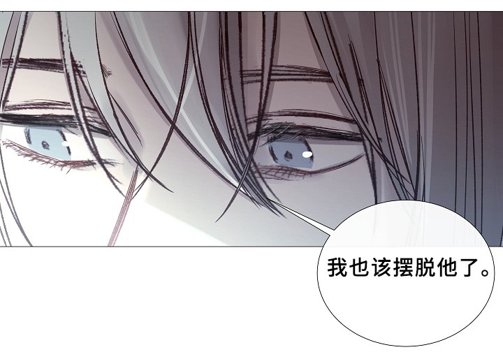 第67章：探访