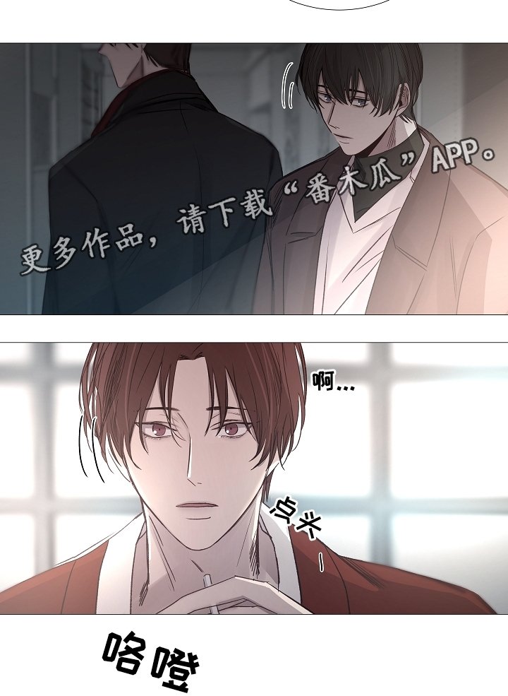 第69章：关系