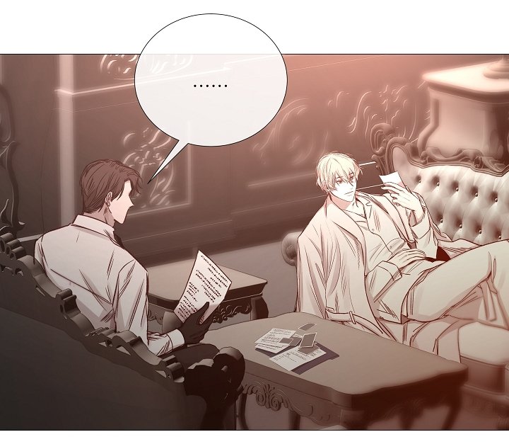 第75章：拜托了
