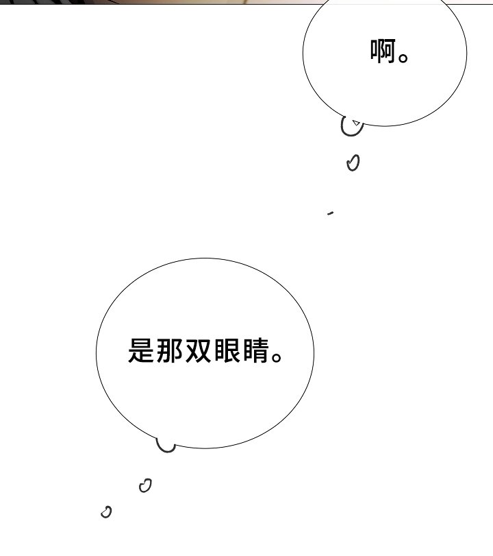 第78章：兄弟