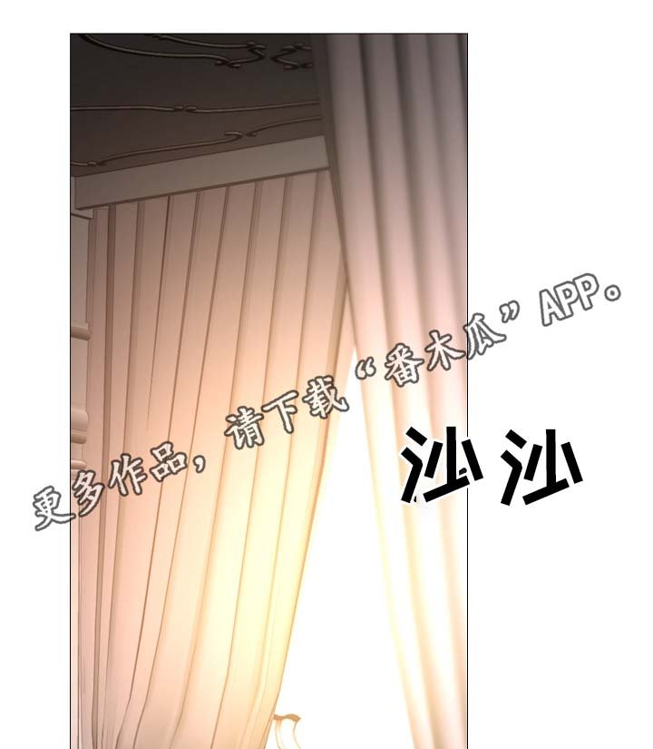 第79章：很忙