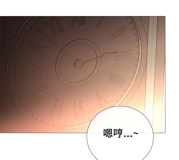 第79章：很忙