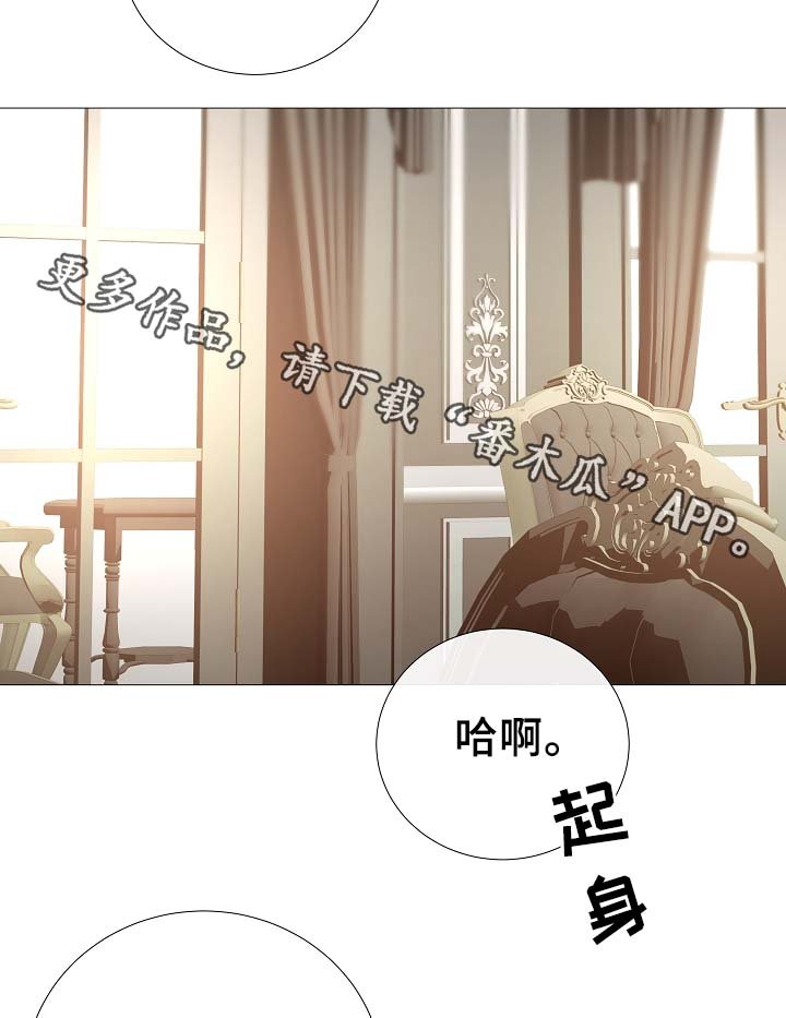 第79章：很忙