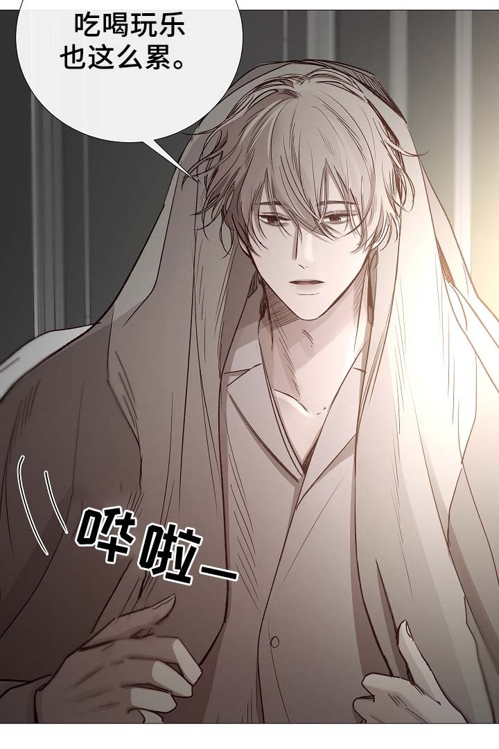 第79章：很忙