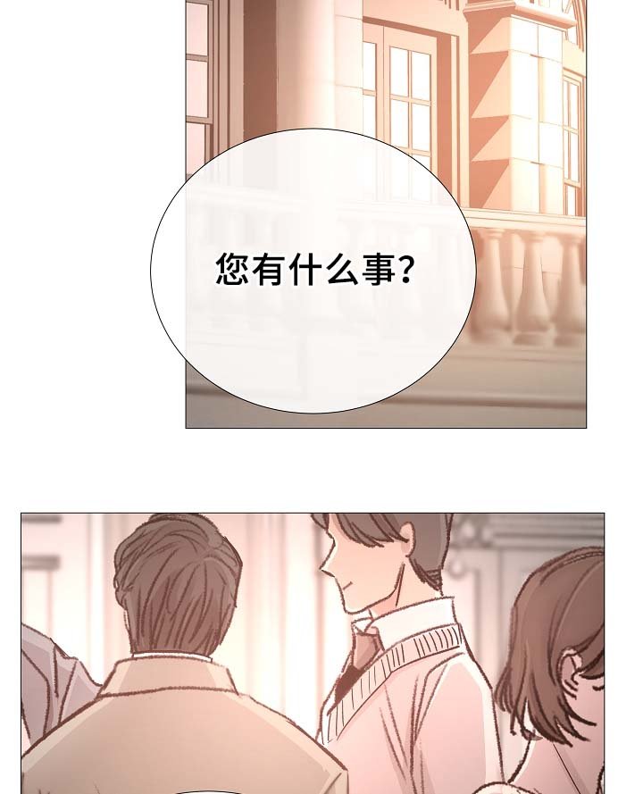 第79章：很忙