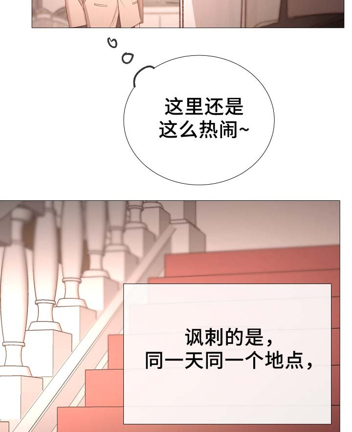 第79章：很忙