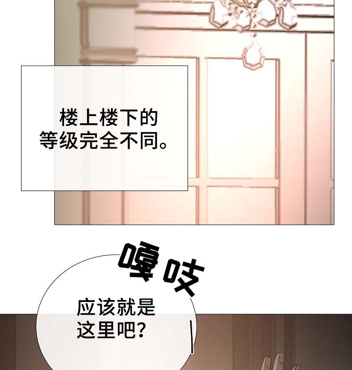第79章：很忙