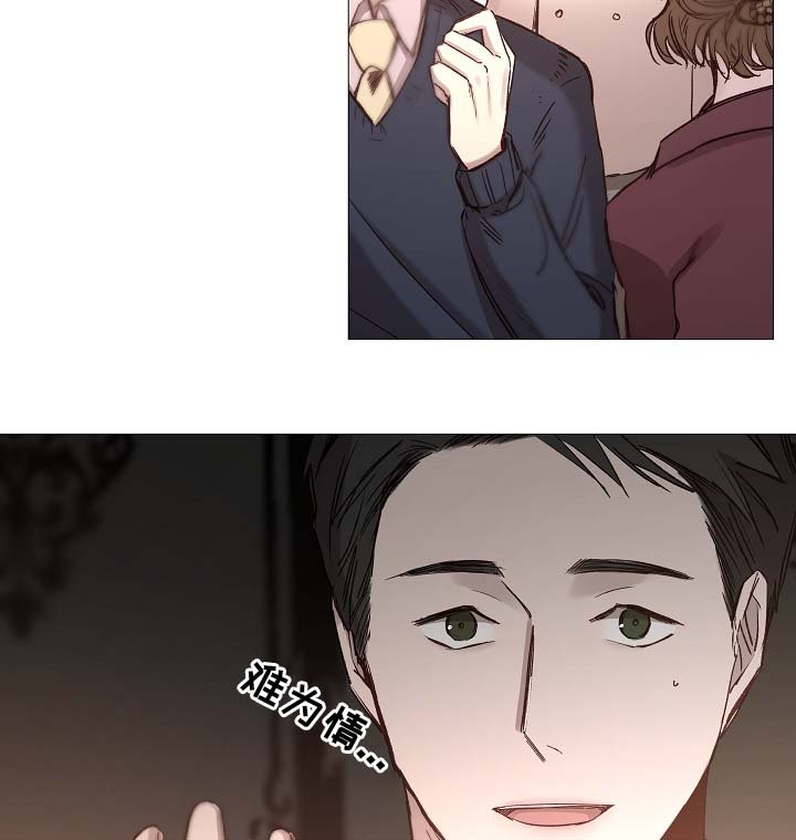 第79章：很忙
