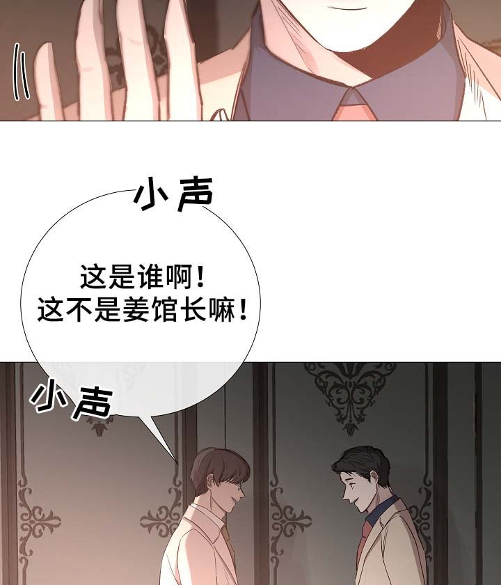 第79章：很忙