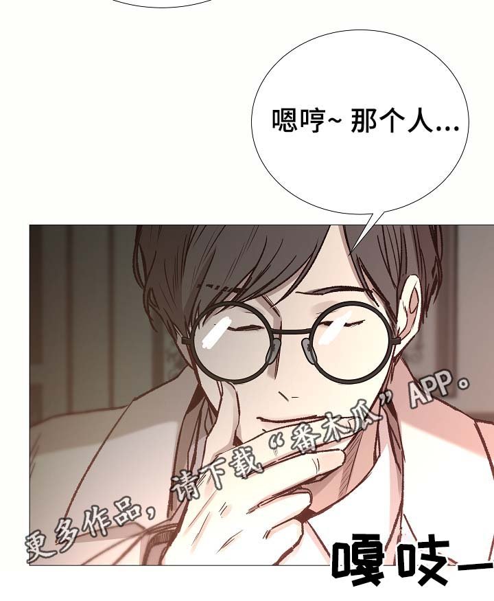 第79章：很忙