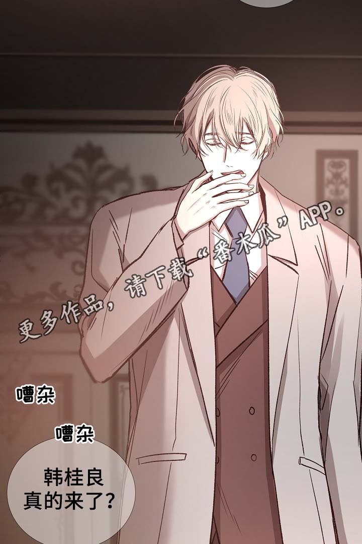 第79章：很忙