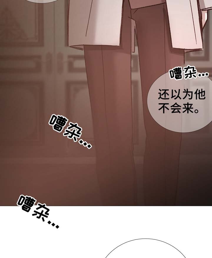 第79章：很忙