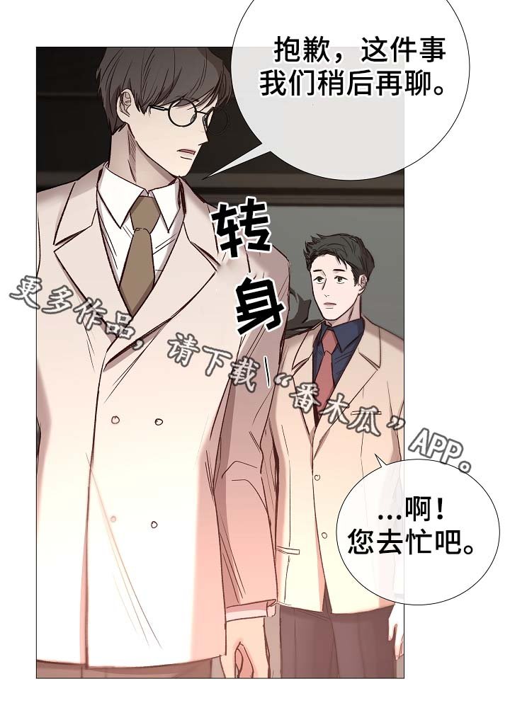 第79章：很忙