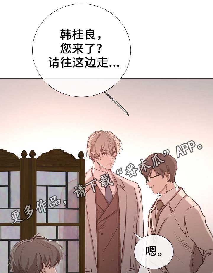 第79章：很忙