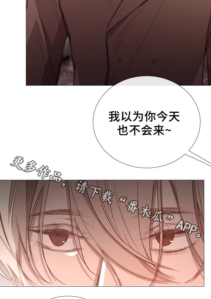 第79章：很忙