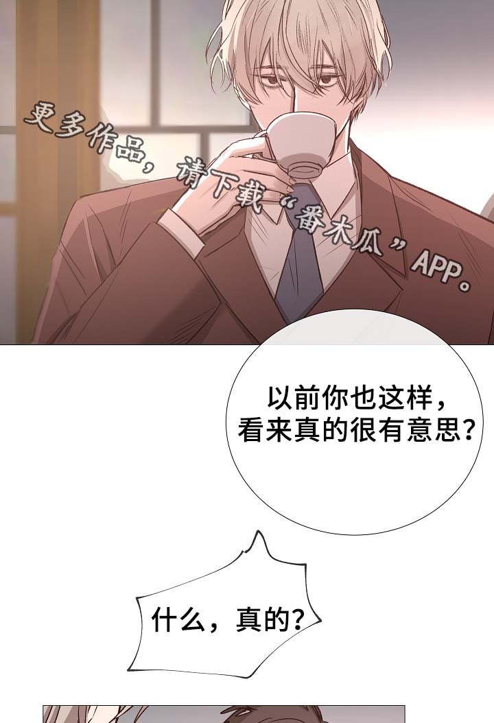 第80章：分享