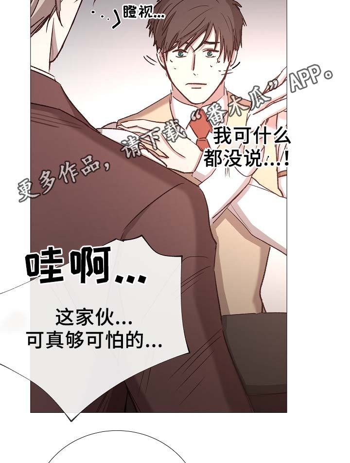 第80章：分享