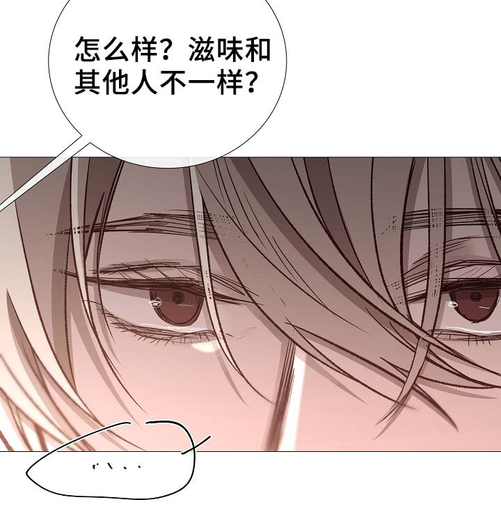 第80章：分享