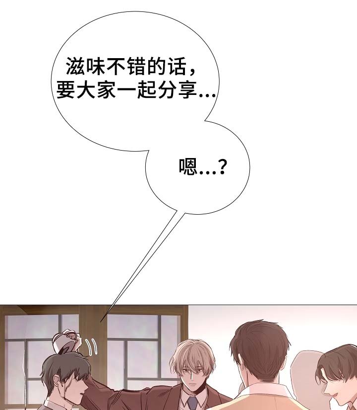 第80章：分享