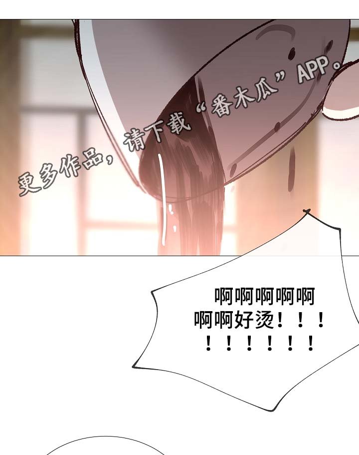 第80章：分享
