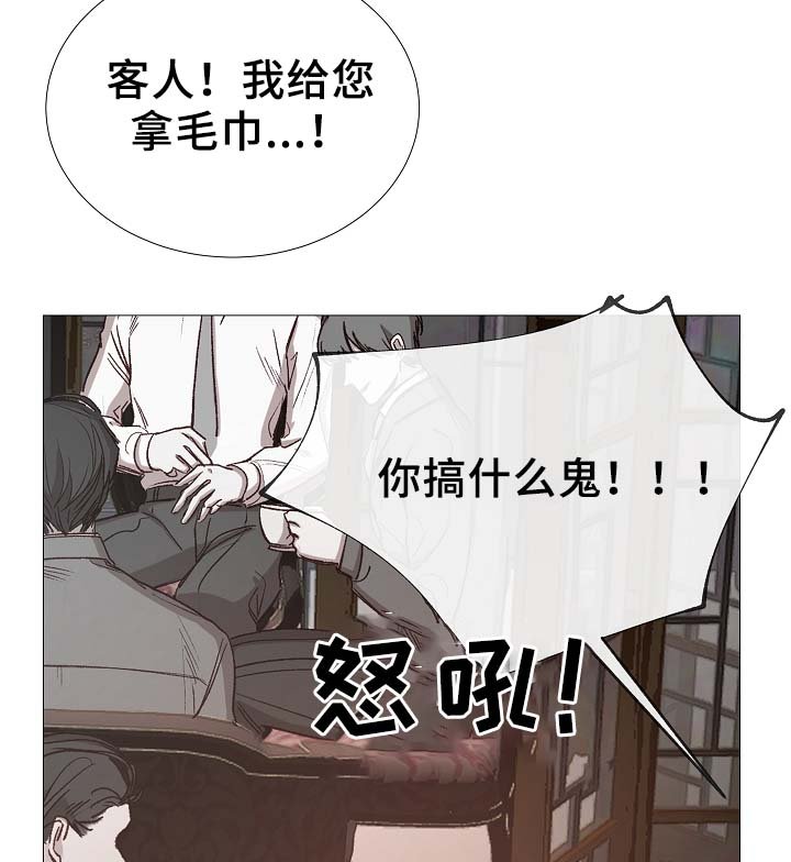 第80章：分享