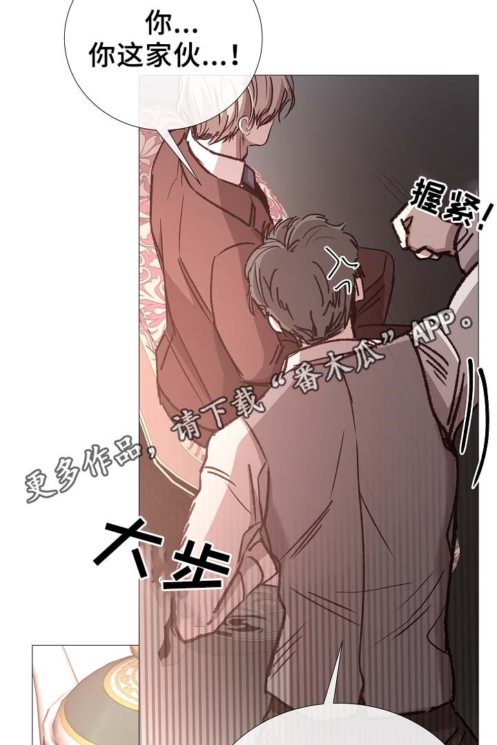 第80章：分享