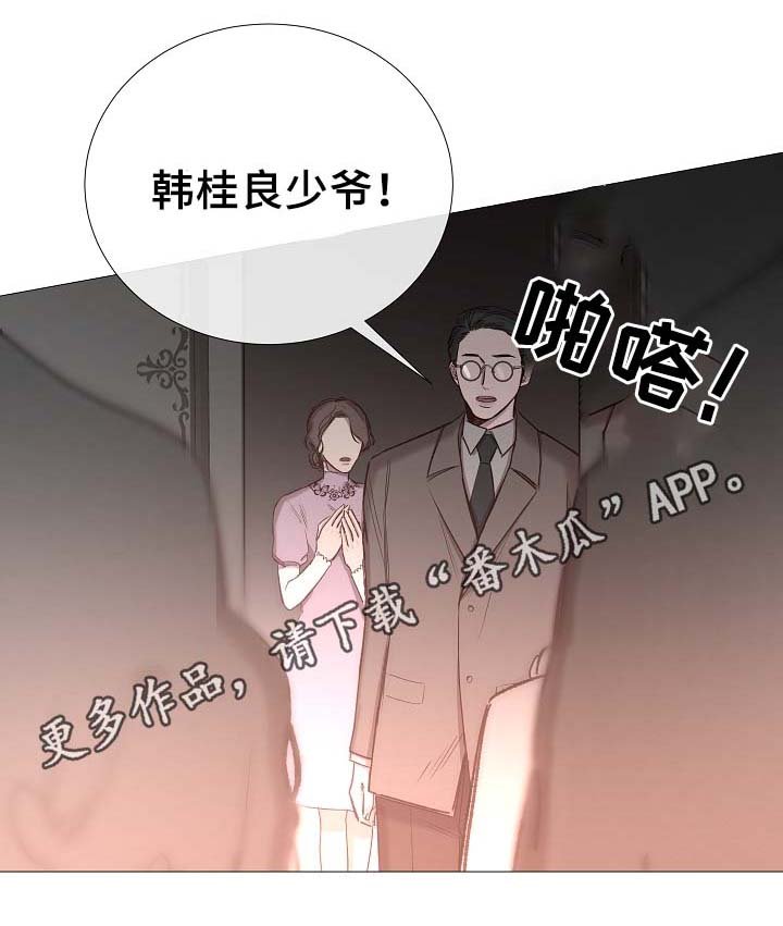 第80章：分享