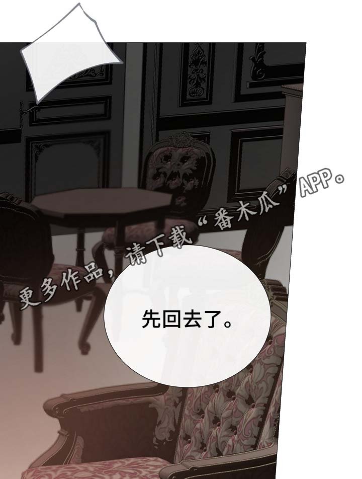 第80章：分享