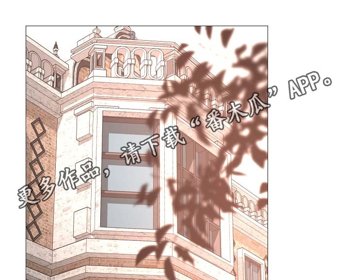 第80章：分享