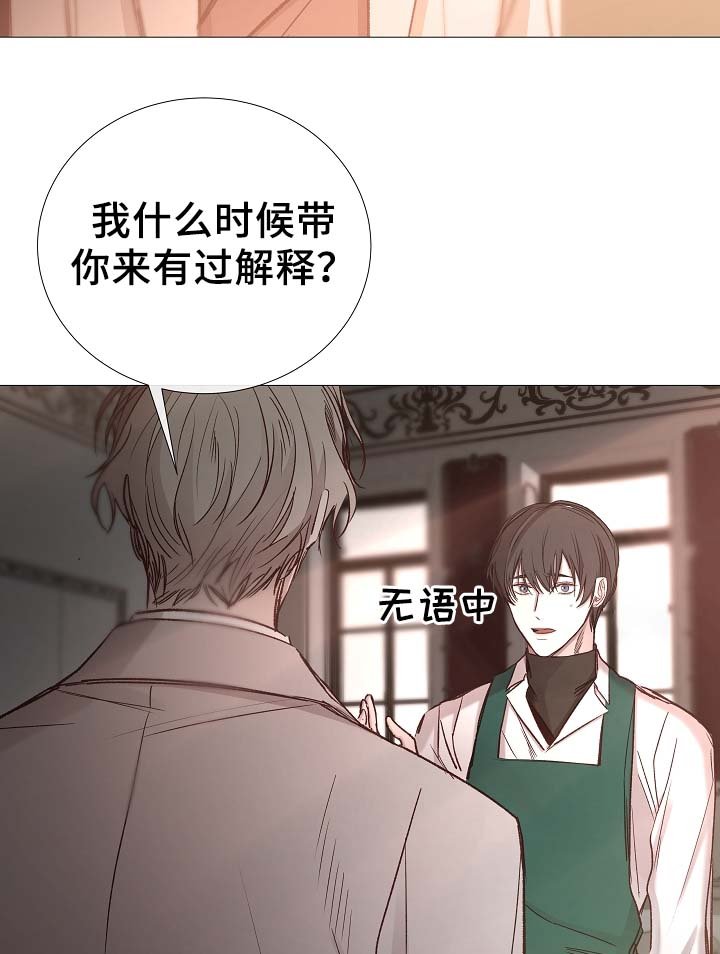 第80章：分享