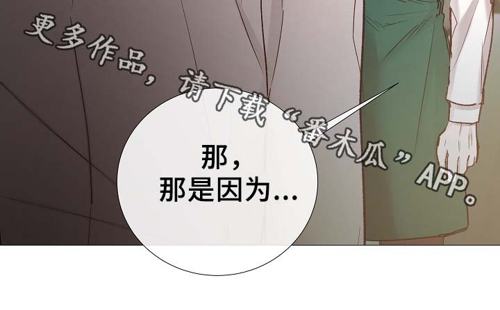 第80章：分享