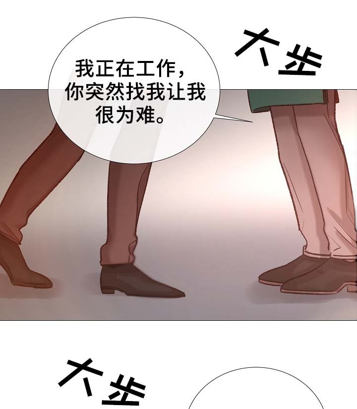 第80章：分享