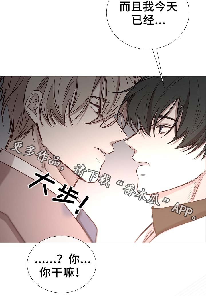 第80章：分享