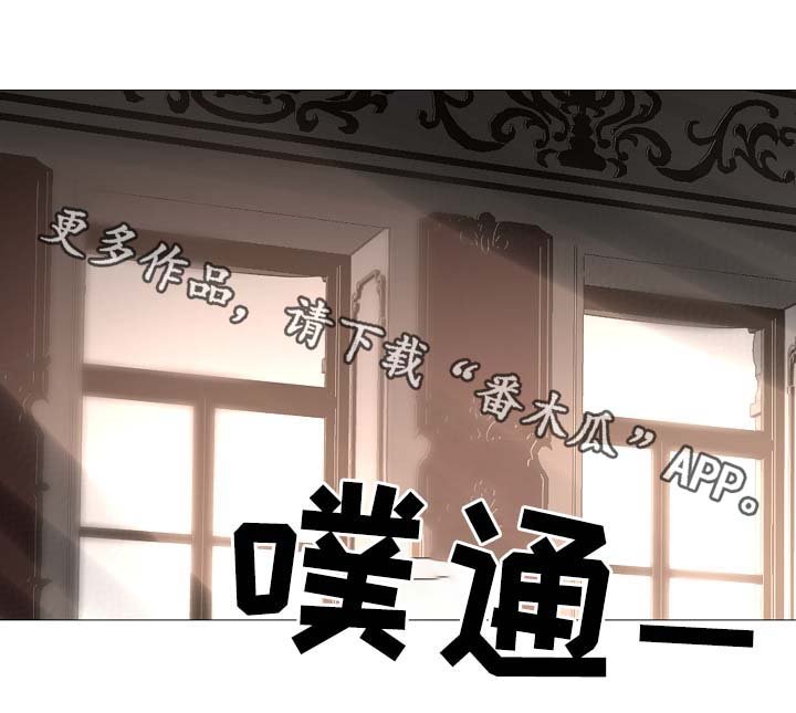 第81章：气氛正好