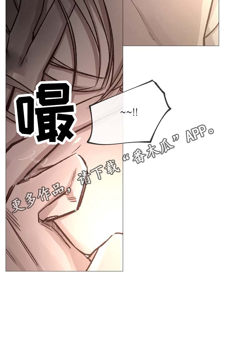 第82章：真的没事吗