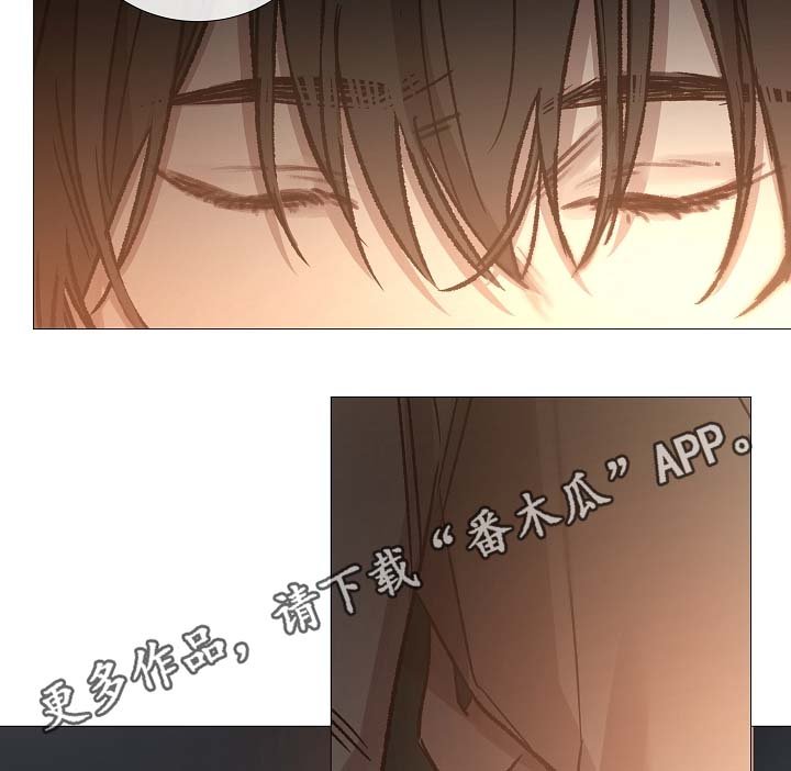 第82章：真的没事吗