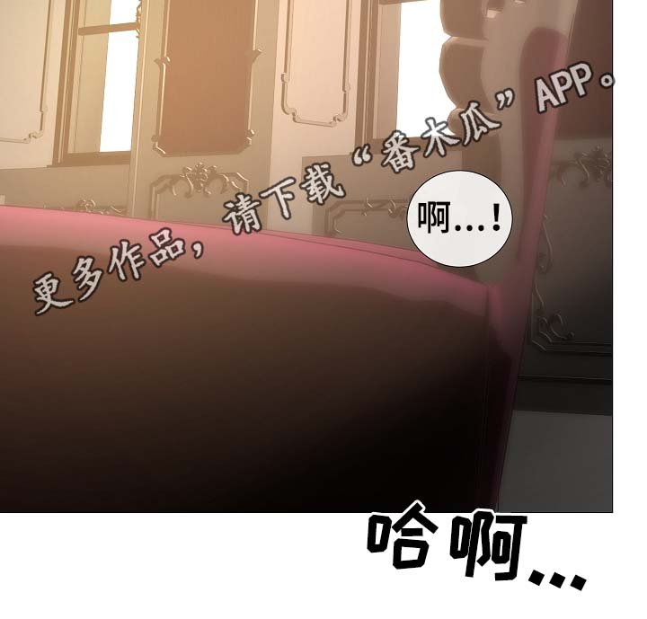 第82章：真的没事吗