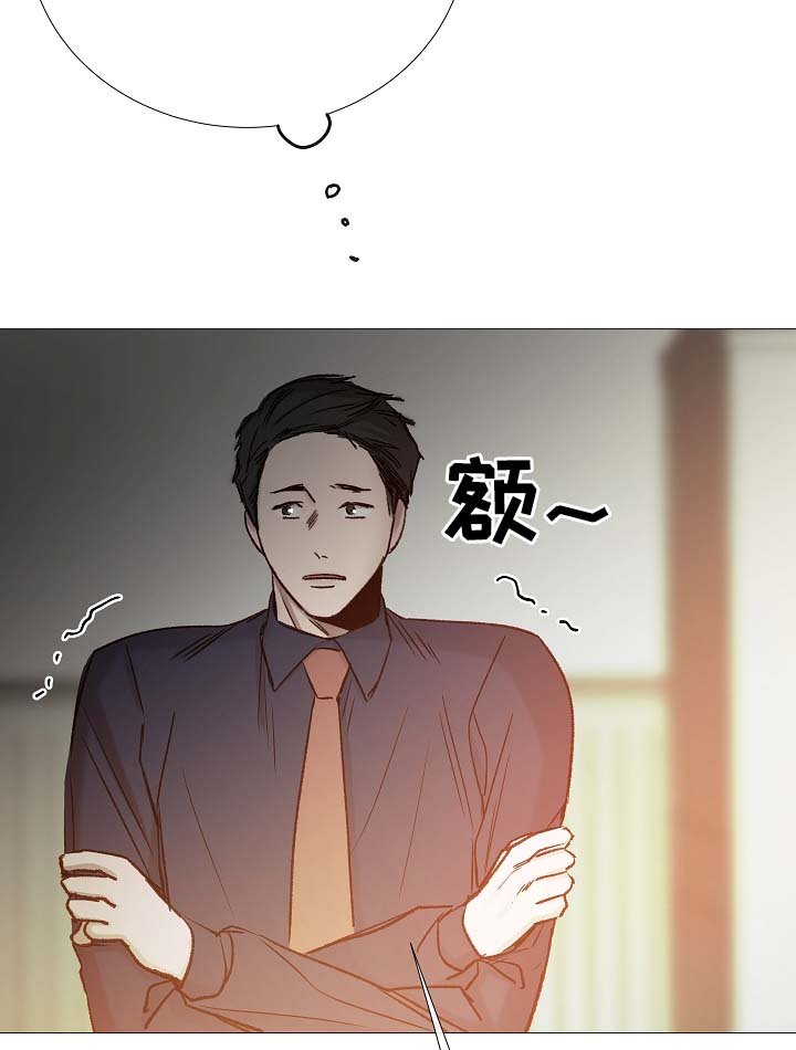 第82章：真的没事吗