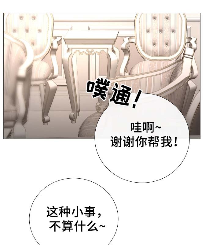 第83章：给你加分