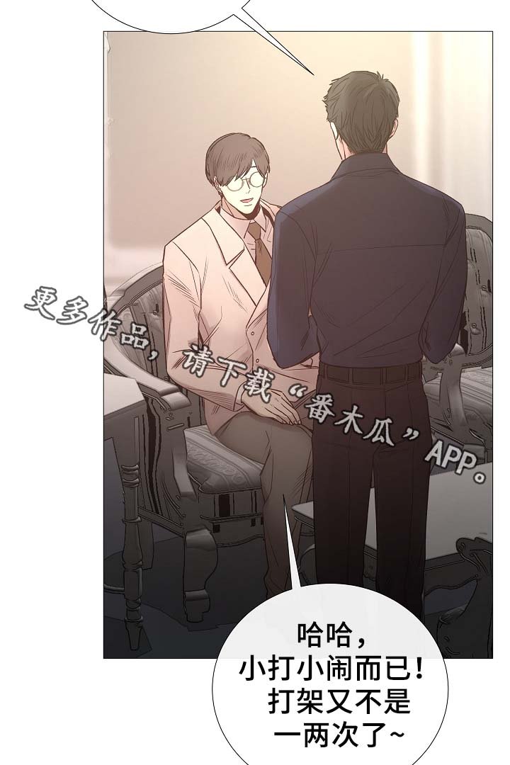 第83章：给你加分