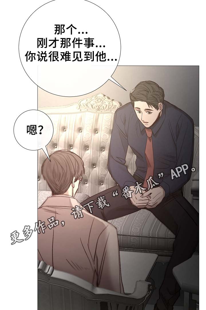 第83章：给你加分