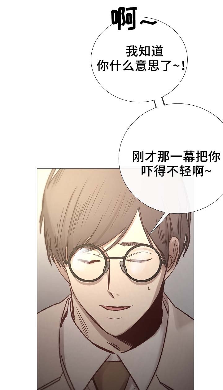 第83章：给你加分